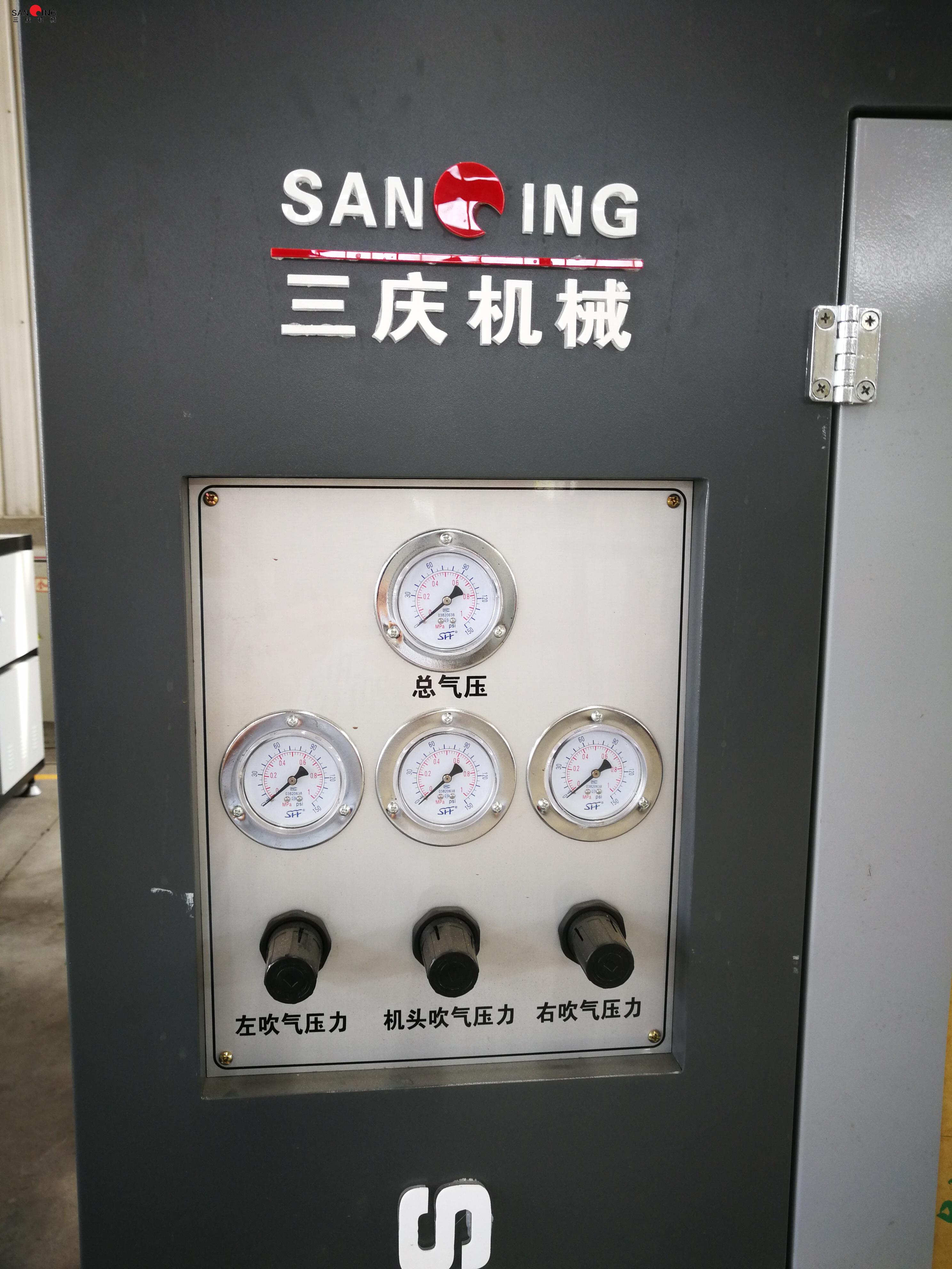 Semi-automatic Laundry Liquid Bottle Blow Molding Machine