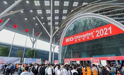 Six-mode high-speed rotary blow molding machine---the grand report of the 2021 International Rubber and Plastics Exhibition