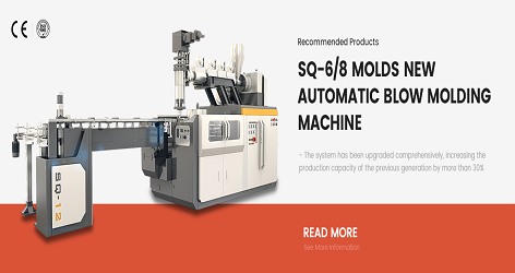 Advantages of six-mode high-speed rotary blow molding machine